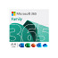 Microsoft Office 365 Personal ja Family (foto #3)