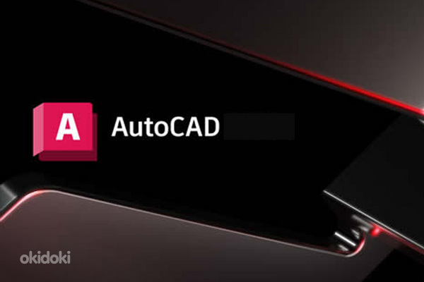 AutoCAD, 3ds Max, Inventor, Archicad, CorelDRAW, SketchUp