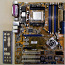 Asus A8N5X + AMD Athlon 64 X2 3800 (фото #1)