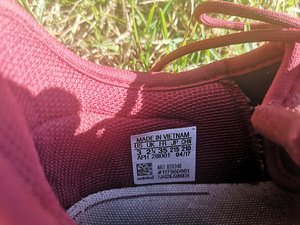 Кроссовки Adidas Ortlite 35 (3 фото из 4)