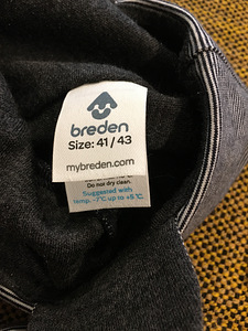 Breden meriino (2 foto / 3)