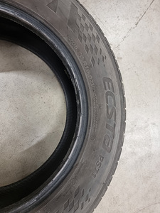 Kumho 205/60 R16 (3 foto / 4)