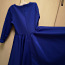 Вечернее платье, размер 146 (фото #3)