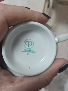 Teekomplekt (3 foto / 3)