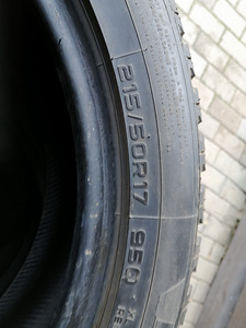Lamellrehvid Nankang 215/50 R17 (4 foto / 6)
