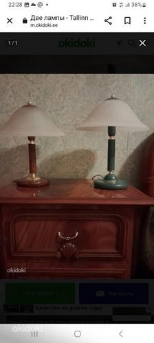 2 лампы (фото #1)