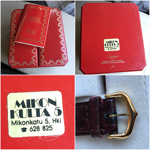 Cartier Золотые часы (2 фото из 3)