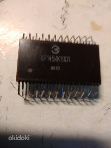 Uued KR145IK1901 mikroskeemid