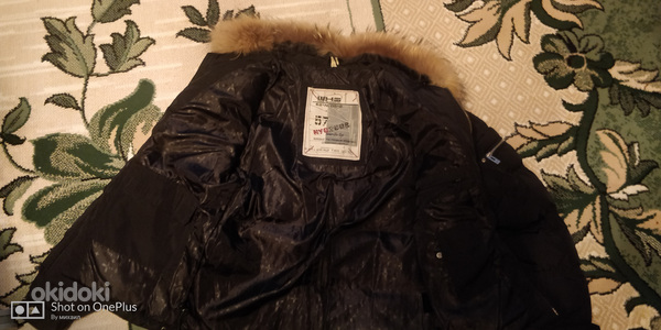 Куртка мужская зимняя 48размер (фото #4)