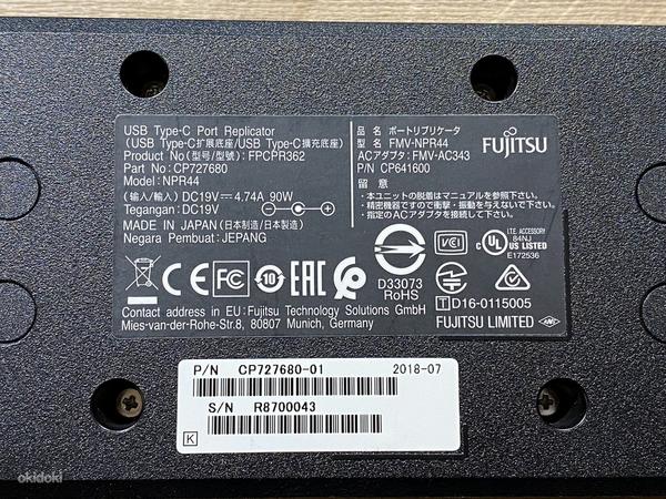 Fujitse USB Type-C Port Replication 90W (foto #4)