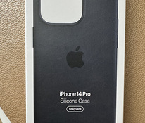 Силиконовый чехол для Apple Iphone 14 PRO