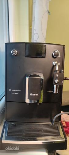 Kohvimasin Nivona CafeRomantica Aromatica system Swiss Quali (foto #1)