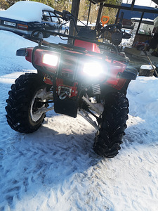 ATV Honda fourtrax 300 4x4 (1 foto / 4)