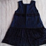 Платье, 116 cm (фото #1)