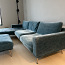 Bo Concept диван Carlton с оттоманкой (фото #3)