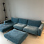 Bo Concept диван Carlton с оттоманкой (фото #4)