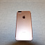 iPhone 7 Plus Rose Gold 128 Gb (фото #2)