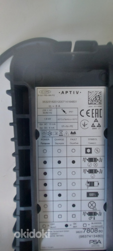 Laadija elektrisõidukitele Kaasaskantav laadija APTIV 8A 1,8 kW (foto #1)