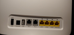 Huawei wi-fi роутер (3 фото из 4)