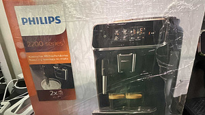 Müüa PHILIPS 2200 seeria kohvimasin kahele tassile (3 foto / 4)