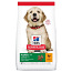 Hill's Science Plan Puppy Large Breed Chicken 16 kg (foto #1)