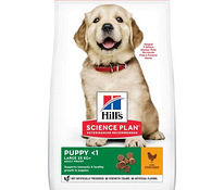 Hill's Science Plan Puppy Large Breed Chicken 16 кг