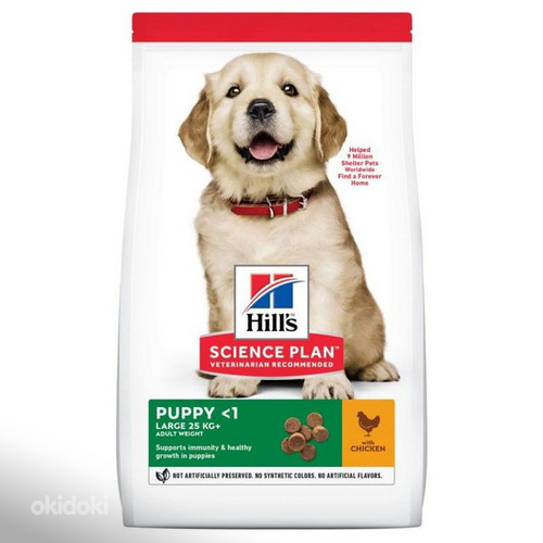 Hill's Science Plan Puppy Large Breed Chicken 16 кг (фото #1)