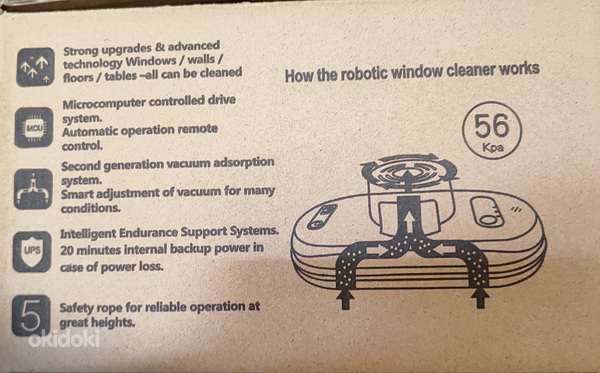 Prainskel. Aknapesurobot / Робот для мытья окон (фото #2)