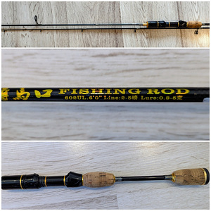 Ultralight spinning 183 cm (6'0") 0,8–5 g (1 foto / 1)
