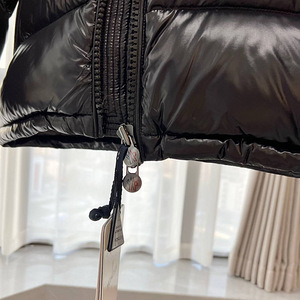 Moncler Maya sulejope (4 foto / 4)