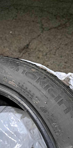 TALVEREHVID Nokian Hakkapeliitta R2; R17; 225 55 17 (5 foto / 6)