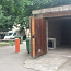 Annan üürile garaaz Pärnu mnt. 48B (foto #1)