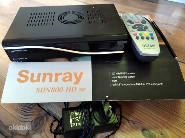 SUNREY SUN 800 HD комплект (фото #1)
