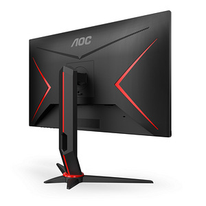 AOC 27G2U/BK 27" 1080p 144hz IPS Monitor (3 foto / 5)