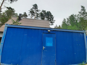Soojak (1 foto / 5)