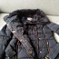 Куртка теплая (фото #2)