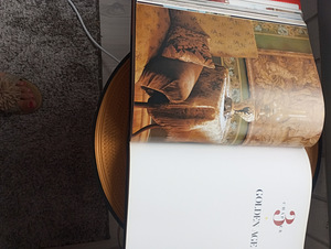 Книга жития знаменитостей (3 фото из 5)