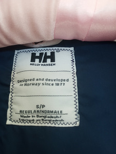 Helly Hansen'i trentš (3 foto / 5)