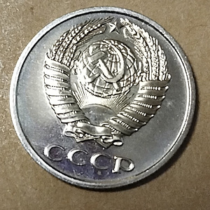 10 kopikat 1983. aastast. (2 foto / 3)