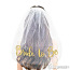 Фата на девичник "Bride to be veil" (фото #1)