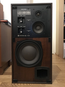 Radiotehnika S90 (1 foto / 4)