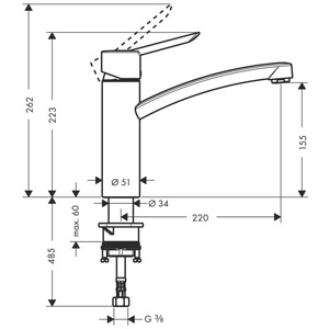 Hansgrohe Focus E2 köögisegisti (uus) (5 foto / 5)