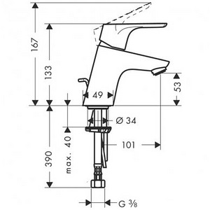 Hansgrohe Focus E2 vannitoasegisti (uus) (2 foto / 4)