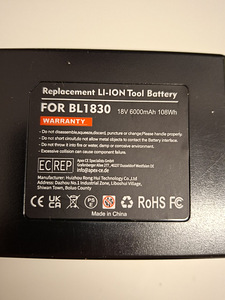 Makita BL1830 Li-ion 6Ah 18V asendusaku (uus) (4 foto / 4)
