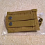 Tactical Single Rifle Magazine Pouch 3 шт (фото #3)