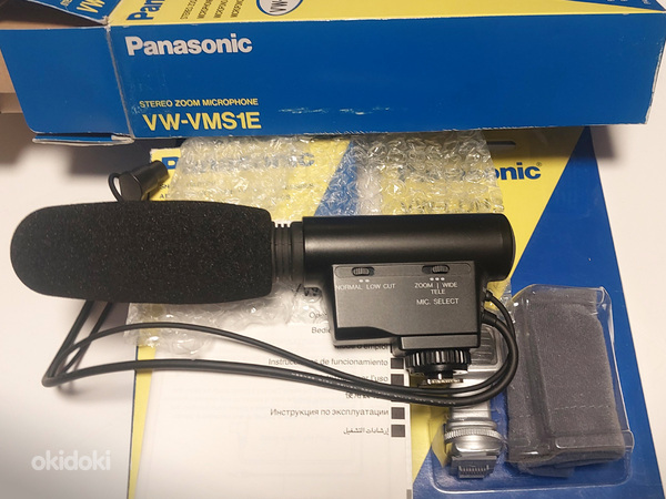 Panasonic VW-VMS1E Stereo Zoom Microphone (фото #3)