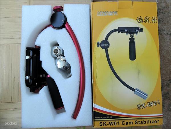 Sevenoak Camera Stabilizer SK-W01 (foto #1)
