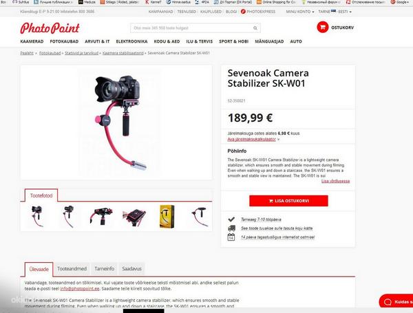 Sevenoak Camera Stabilizer SK-W01 (foto #3)