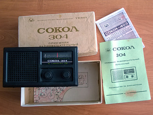 Радиоприёмник Сокол-304 (2 фото из 3)