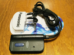 Panasonic RP-HT711 Surround Sound (3 foto / 4)
